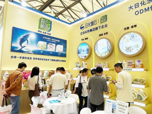 創新賦能，智領美業未來 日化智云在第28屆CBE中國美容博覽會圓滿收官