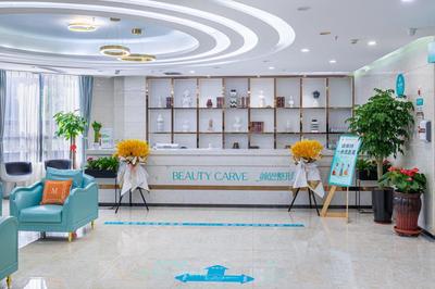 顏值精雕，恩于自我——鄭州顏恩整形美容醫院盛大開診，開啟生活美容新篇章